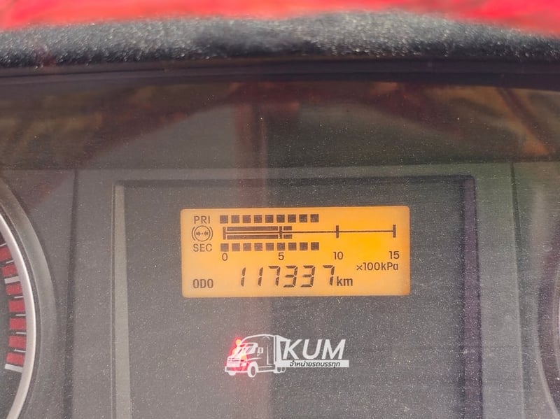  หกล้อดั้มพ์  ISUZU FRR  210 แรง ปี 2564 (3221)