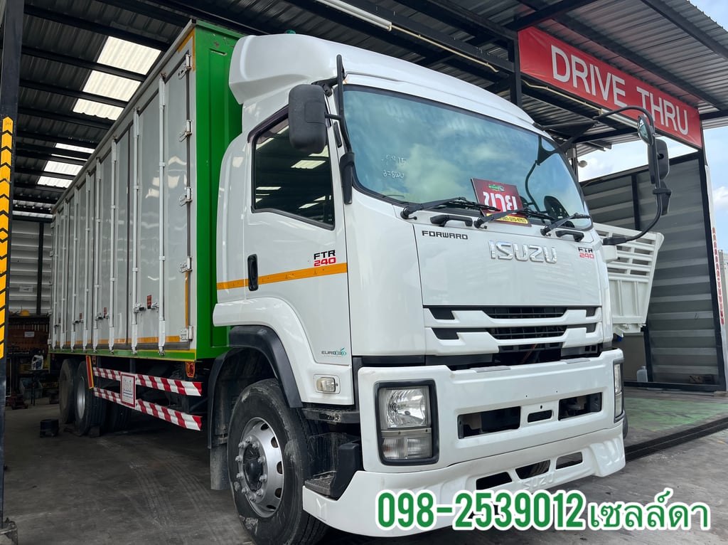 👉สิบล้อตู้สิบบาน  ISUZU FTR 240 แรง ปี 2562(8315)