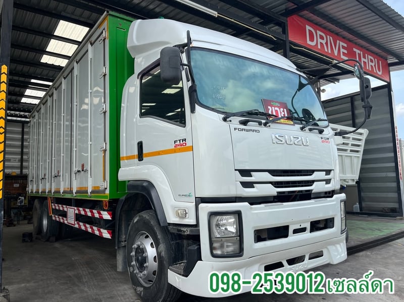 👉สิบล้อตู้สิบบาน  ISUZU FTR 240 แรง ปี 2562(8315)