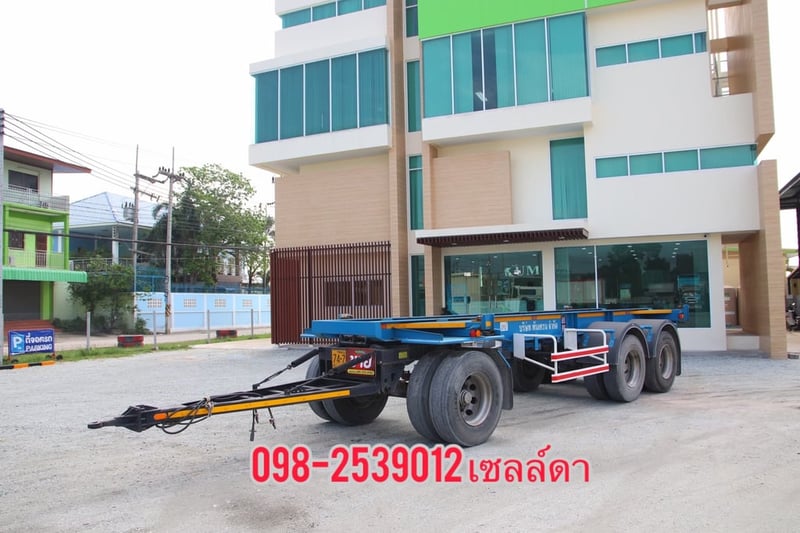 🔥Sาคา 250,000- ลูกพ่วงหางก้าง อู่พนัส ปี66(7559) 🔥Sาคา 250,000- ลูกพ่วงหางก้าง อู่พนัส ปี66(7559)