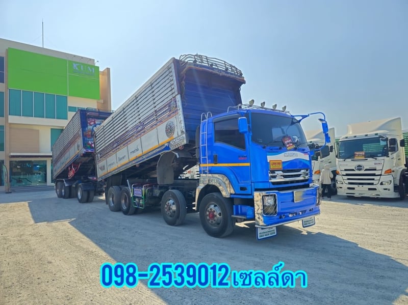 สิบสองล้อดั้มพ์ ISUZU FYH 360 แรง ปี 2556(2505,2506)