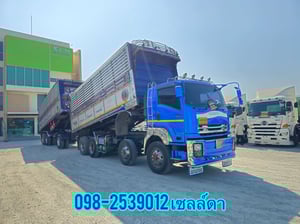 สิบสองล้อดั้มพ์ ISUZU FYH 360 แรง ปี 2556(2505,2506)