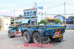 🔥Sาคา 250,000- ลูกพ่วงหางก้าง อู่พนัส ปี66(7559) 🔥Sาคา 250,000- ลูกพ่วงหางก้าง อู่พนัส ปี66(7559)