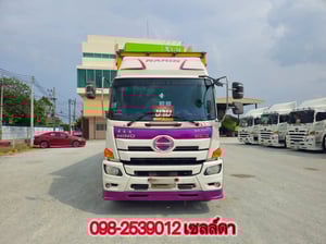 สิบล้อตู้สิบบาน HINO FL8J 260 แรง ปี 2560 (3133,4972)