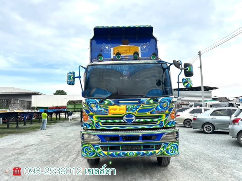 #Vายถูก 1,370,000 บาท (3163,3164)