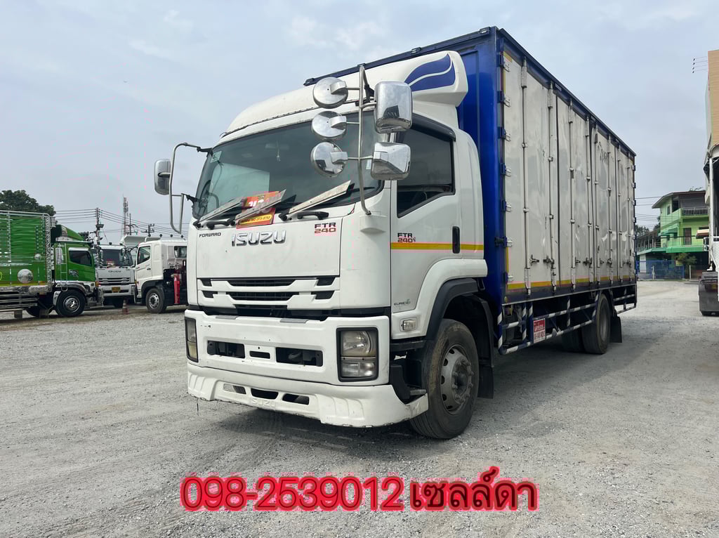 หกล้อตู้สิบบาน ISUZU FTR  240 แรง ปี 2564(6584)