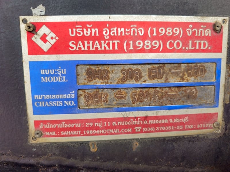 👉🏻สิบล้อดั้มพ์ HINO FM1A 344 แรง ปี 2556(3163,3164)