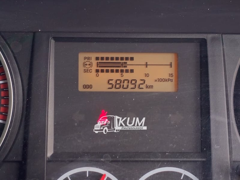 หกล้อดั้มพ์ ISUZU FRR 210 ปี 2566(5273) หกล้อดั้มพ์ ISUZU FRR 210 ปี 2566(5273)