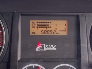 หกล้อดั้มพ์ ISUZU FRR 210 ปี 2566(5273) หกล้อดั้มพ์ ISUZU FRR 210 ปี 2566(5273)