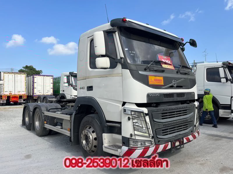 🔥สิบล้อหัวลาก VOLVO FM 440 แรง ปี 2560(0246)