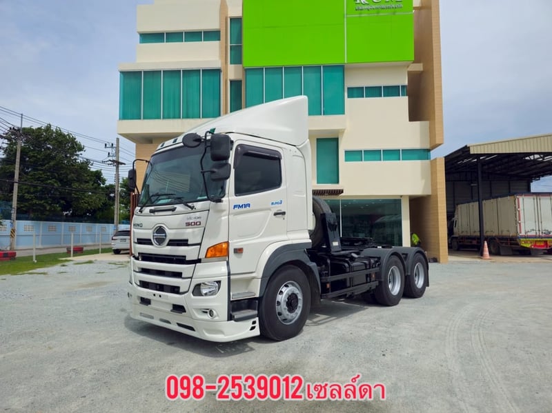  สิบล้อหัวลาก HINO FM1A 344 แรง ปี 2565(1260)