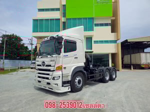  สิบล้อหัวลาก HINO FM1A 344 แรง ปี 2565(1260)