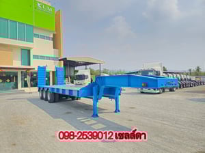 🚨หางโรเบท สามเพลา อู่ VT ปี 2563(9739) 🚨หางโรเบท สามเพลา อู่ VT ปี 2563(9739)