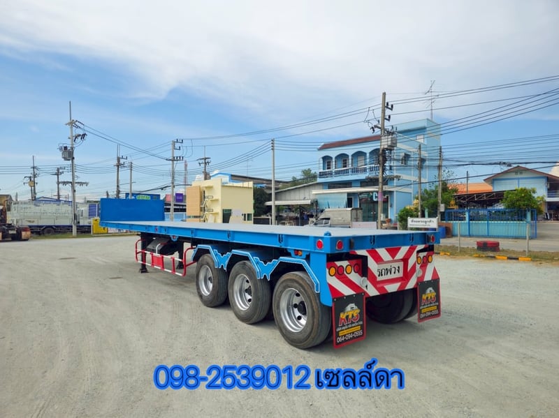 👉 หางพื้นเรียบ สามเพลา อู่ ST ปี 2558 (8932)