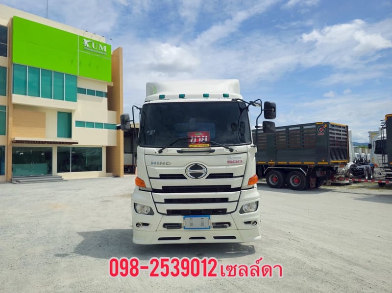 สิบล้อหัวลาก IHINO FM1A 344 แรง ปี 2563(8153)