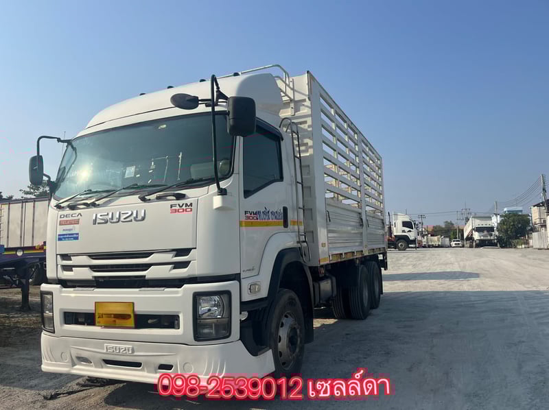 💥Vายตัด 1,450,000 บาท 🩵สิบล้อคอก เพลาเดียว Isuzu FVM300 ปี63 (4490)