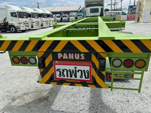 💚หางก้าง สองเพลา อู่พนัส ปี 2560(5072) 💚หางก้าง สองเพลา อู่พนัส ปี 2560(5072)
