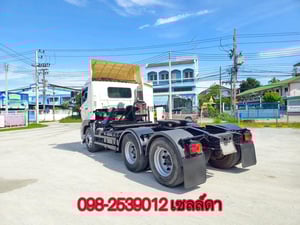  สิบล้อหัวลาก HINO FM1A 344 แรง ปี 2559(5528)