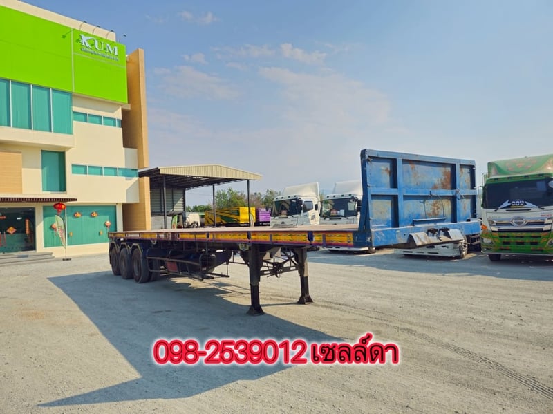 หางพื้นเรียบ สามเพลา อู่ ST ปี 2558 ยาว 12.39 กว้าง 2.50 (8932)