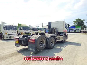 สิบล้อหัวลากเพลาเดียว Volvo FM440 ปี61(3692) สิบล้อหัวลากเพลาเดียว Volvo FM440 ปี61(3692)