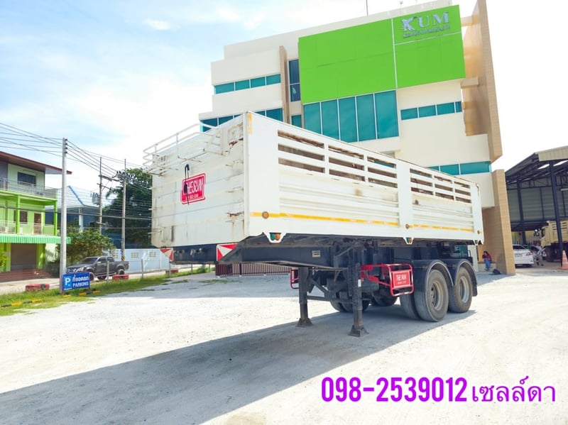 หางเซมิดั้มพ์ สองเพลา อู่เดอะซัน ปี 2566 (3395)