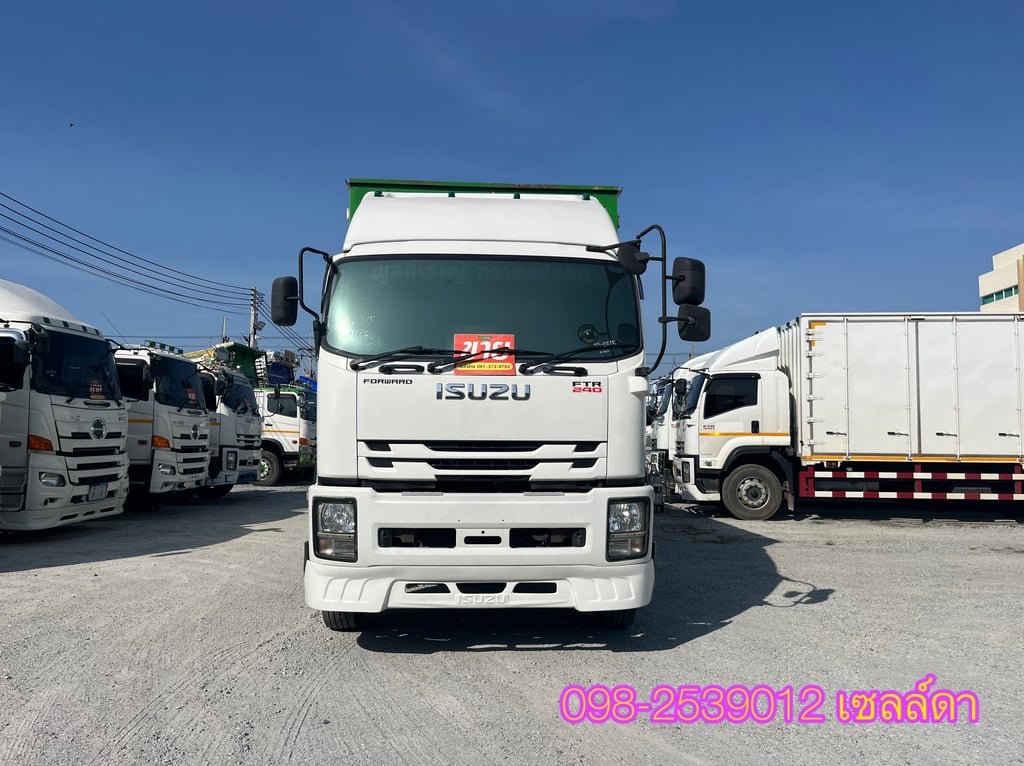 สิบล้อตู้สิบบาน ISUZU FTR 240 แรง ปี 2562(8315) สิบล้อตู้สิบบาน ISUZU FTR 240 แรง ปี 2562(8315)