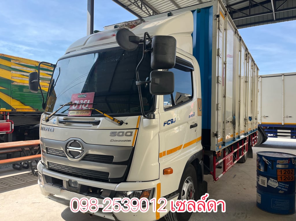 หกล้อตู้สิบบาน  Hino FC9J 175 แรง ปี64 (6102)