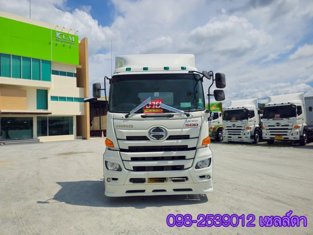 🔥vาย สิบล้อหัวลาก   HINO FM1A 344 แรง  ปี 2564 (6617)