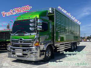 Hino FL8J 260 ปี66 สิบล้อคอกมิเนียม พื้นสแตนเลส สภาพป้ายแดง(5115) Hino FL8J 260 ปี66 สิบล้อคอกมิเนียม พื้นสแตนเลส สภาพป้ายแดง(5115)