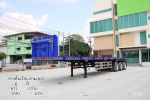 หางพื้นเรียบ สามเพลา อู่ CTT ปี 2565 (1885)