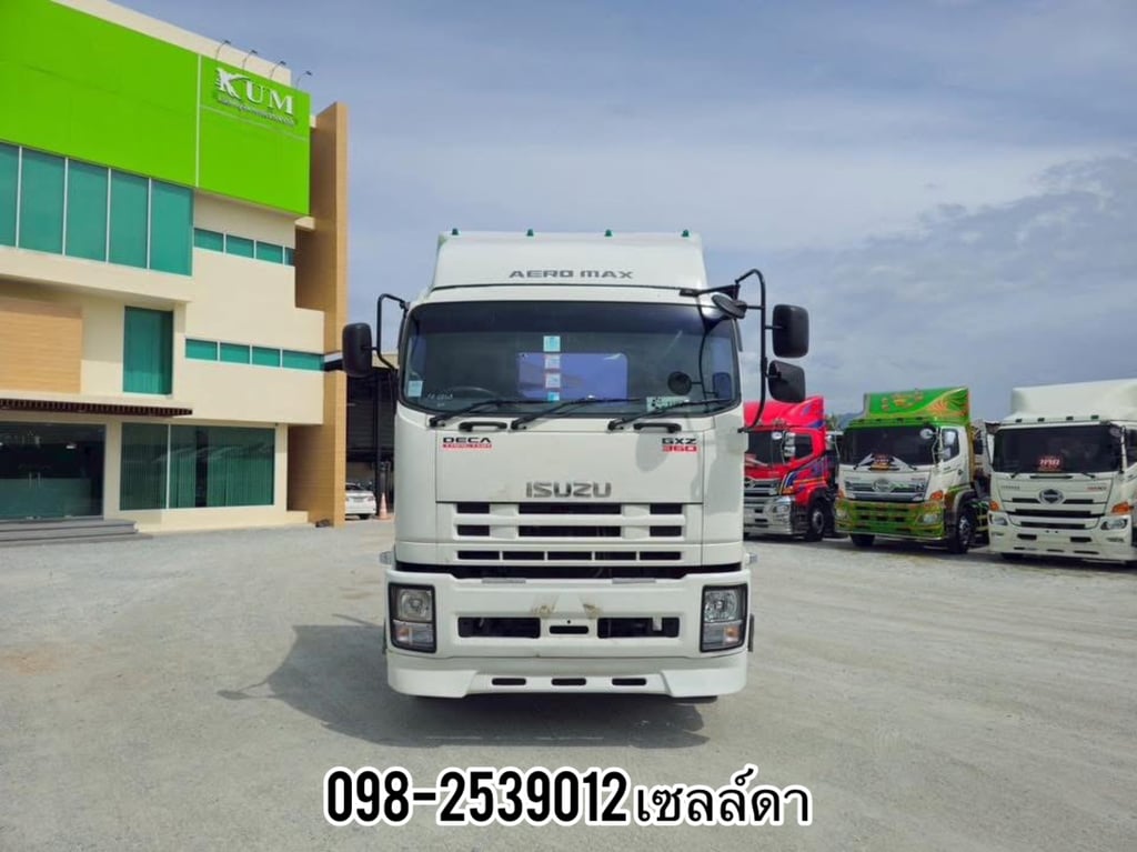 สิบล้อหัวลาก (6863) สิบล้อหัวลาก (6863)