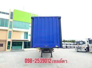 หางตู้ผ้าใบ สามเพลา อู่สามมิตร ปี 2565(0160)