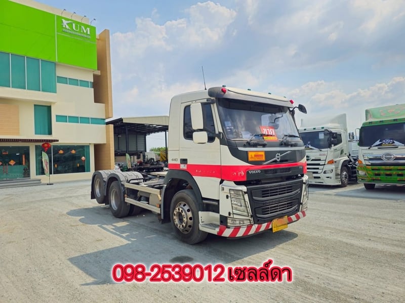 🚨Sาคาตัด 990,000-🚨 สิบล้อหัวลากเพลาเดียว Volvo FM440 ปี61(3692) 🚨Sาคาตัด 990,000-🚨 สิบล้อหัวลากเพลาเดียว Volvo FM440 ปี61(3692)