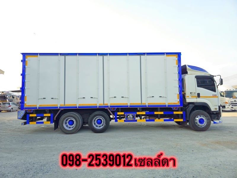Sาคา 1,850,000 บาท สิบล้อตู้สิบบาน  ISUZU FVM 240 แรง ปี 2561(1517)