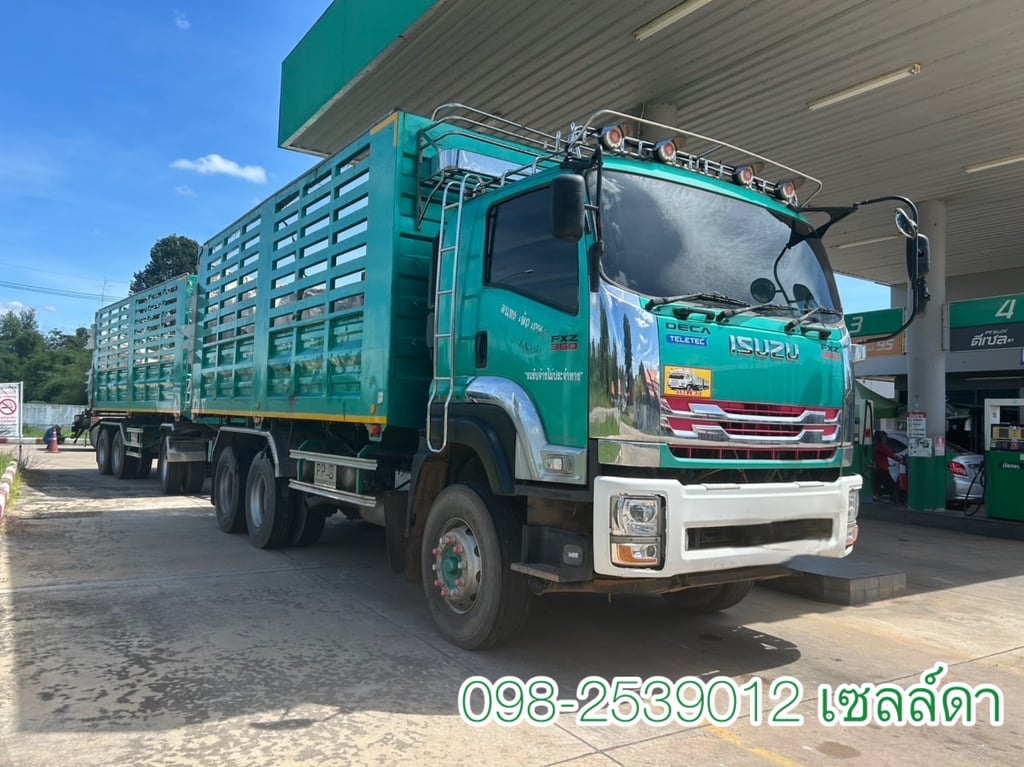 🔥#Vายตัดก่อนเก็บงาน 2,790,000 บาท(4795,4796) 🔥#Vายตัดก่อนเก็บงาน 2,790,000 บาท(4795,4796)