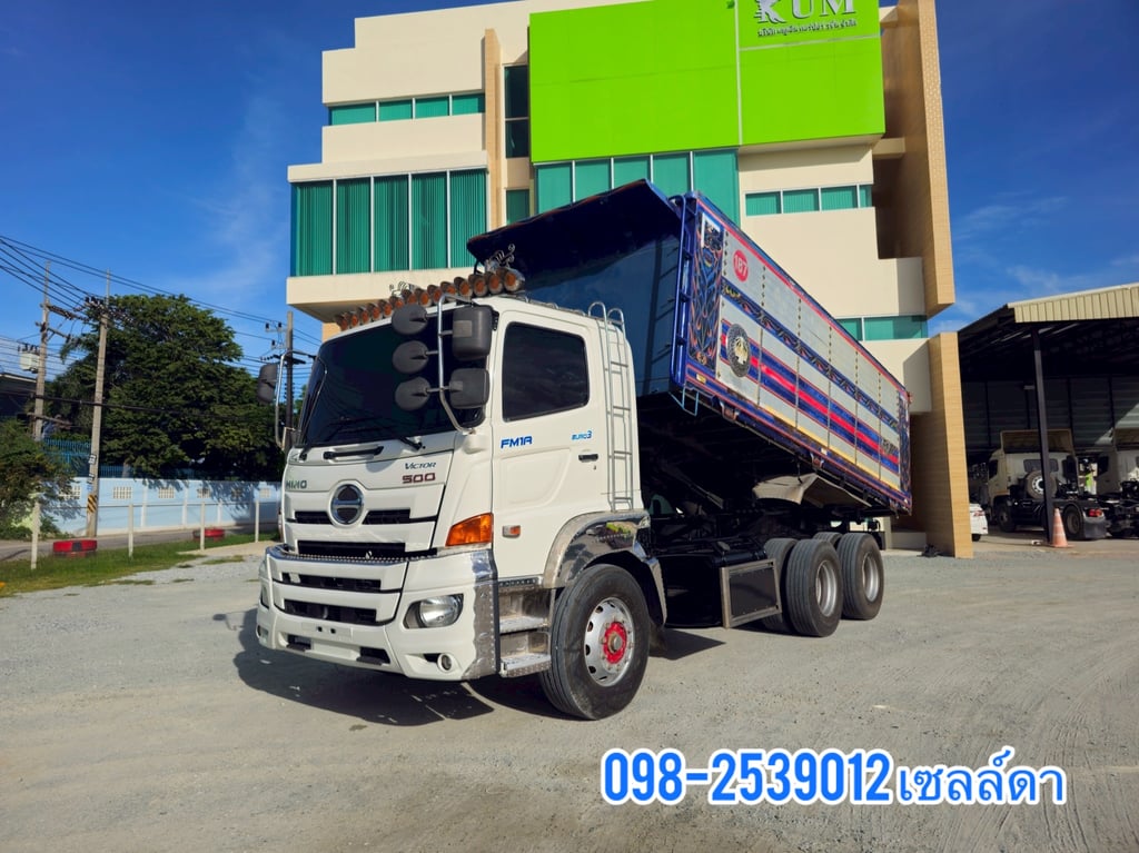 🔥สิบล้อดั้มพ์  HINO FM1A 344 แรง ปี 2560(7825)