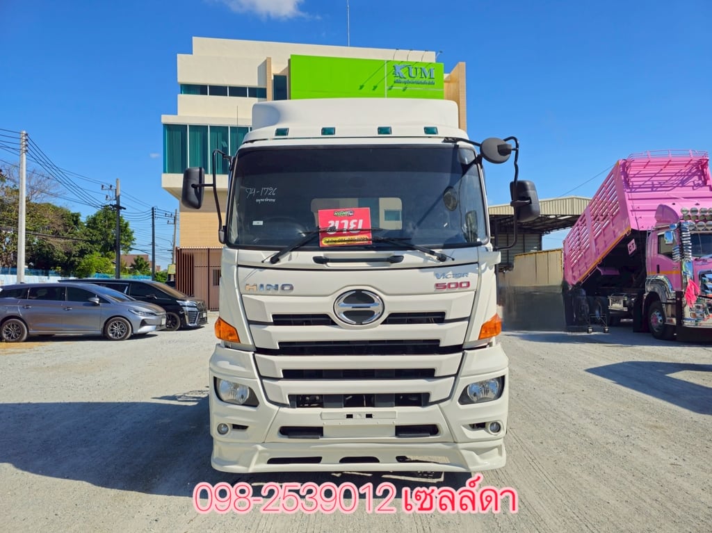 สิบล้อหัวลาก HINO FM1A 344 แรง ปี 2561(1726)
