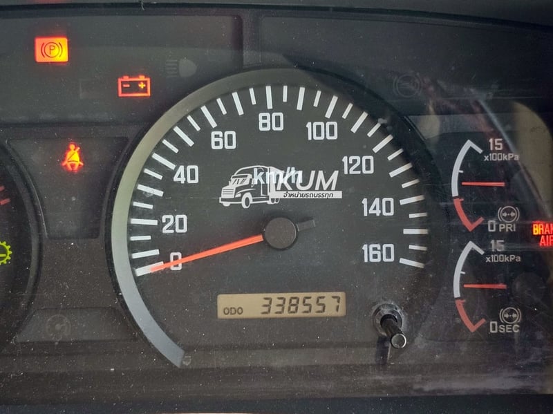 💙🤍สิบล้อดั้มแม่ลูก Isuzu FXZ360 ปี65 (2235,3088) 💙🤍สิบล้อดั้มแม่ลูก Isuzu FXZ360 ปี65 (2235,3088)