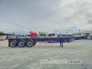 👉หางก้าง สามเพลา  อู่ RCK ปี 2564(6338)