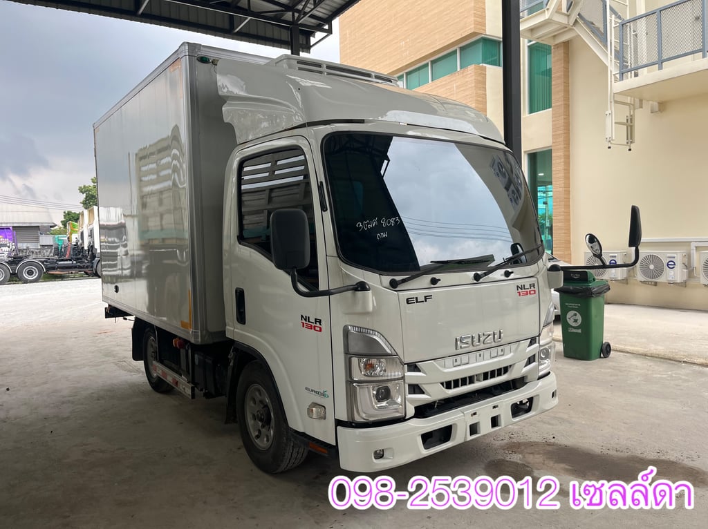 🔥Vาย 750,000 บาท สี่ล้อตู้เย็น ISUZU NLR 130 แรง ปี 66 (8083) 🔥Vาย 750,000 บาท สี่ล้อตู้เย็น ISUZU NLR 130 แรง ปี 66 (8083)