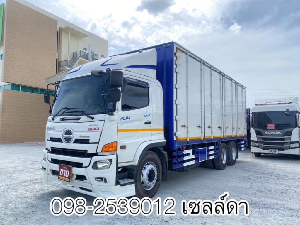 🔥สิบล้อตู้สิบบาน HINO FL8J 260 แรง ปี 2565(9027) 🔥สิบล้อตู้สิบบาน HINO FL8J 260 แรง ปี 2565(9027)