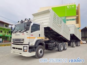 สิบล้อดั้มพ์สามมิตแท้ ISUZU FXZ 360 แรง ปี 2565(3843,3844)