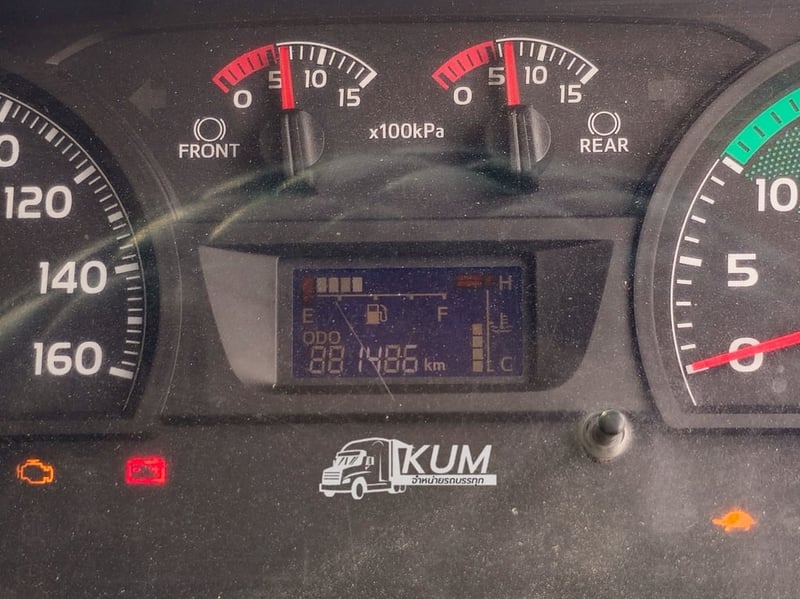 สิบล้อตู้สิบบาน HINO FL8J 260 แรง ปี 2560(3133)