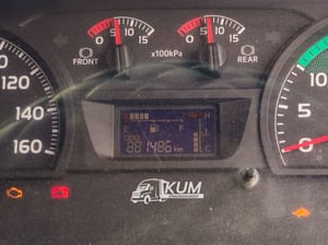 สิบล้อตู้สิบบาน HINO FL8J 260 แรง ปี 2560(3133)