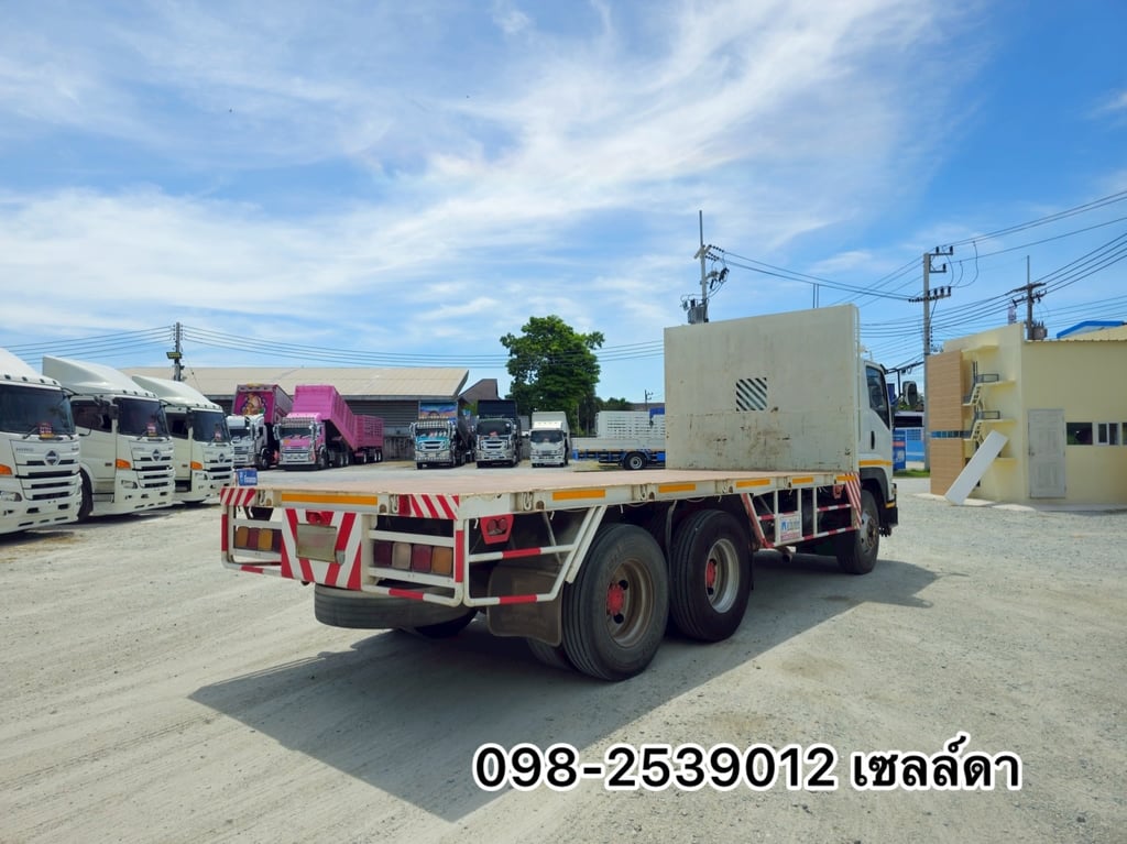 สิบล้อพื้นเรียบ (0832)