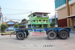 👉ปีใหม่ มือเดียวป้ายแดง หางก้าง สองเพลา อู่พนัส ปี 2566(7995) 👉ปีใหม่ มือเดียวป้ายแดง หางก้าง สองเพลา อู่พนัส ปี 2566(7995)