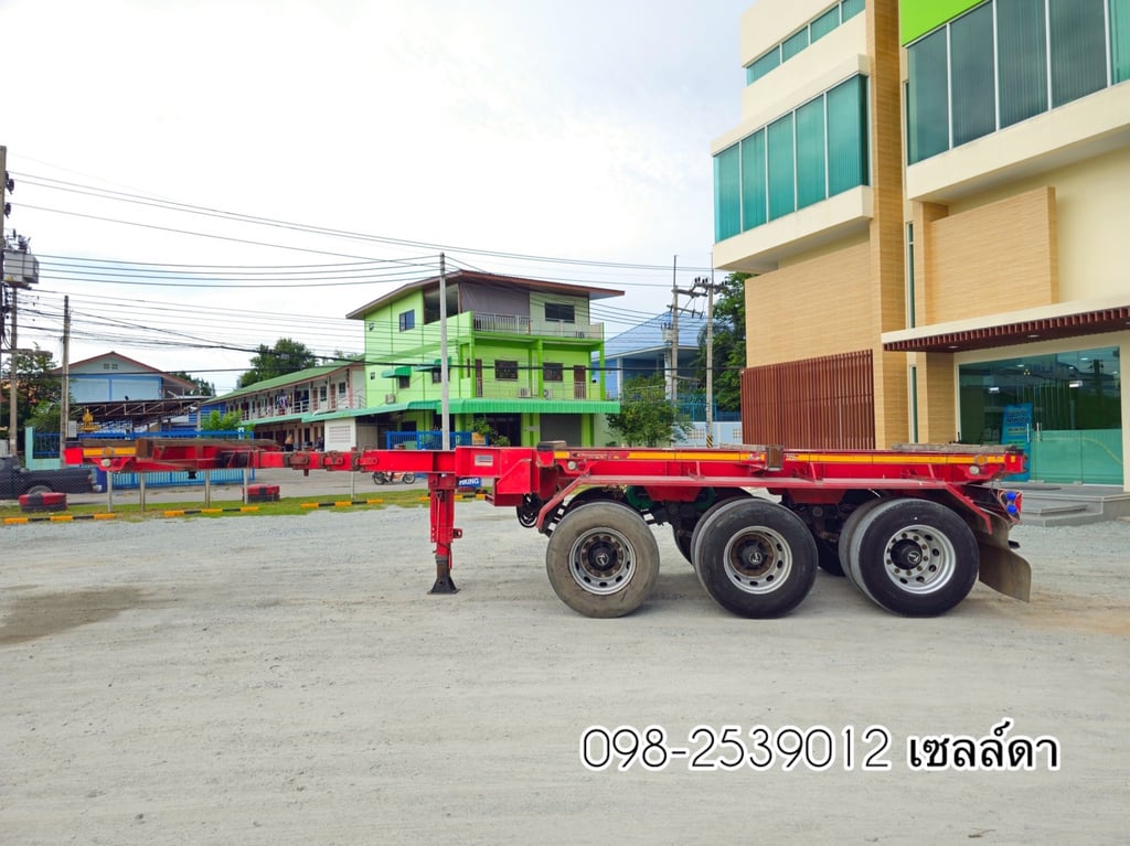 👉มือเดียวป้ายแดง 👉สำหรับขนเสาไฟได้ และสามารถยืดหดได้(4860)