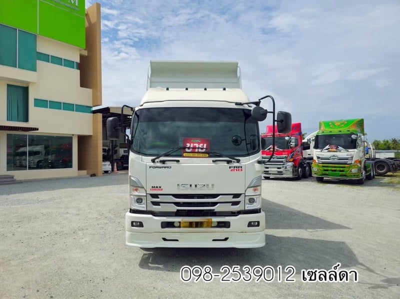 หกล้อดั้มพ์ ISUZU FRR 210 ปี 2566 (5273)