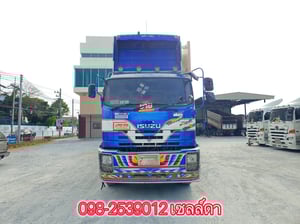 สิบสองล้อดั้มพ์ ISUZU FYH 360 แรง ปี 2557(2465,2466) สิบสองล้อดั้มพ์ ISUZU FYH 360 แรง ปี 2557(2465,2466)