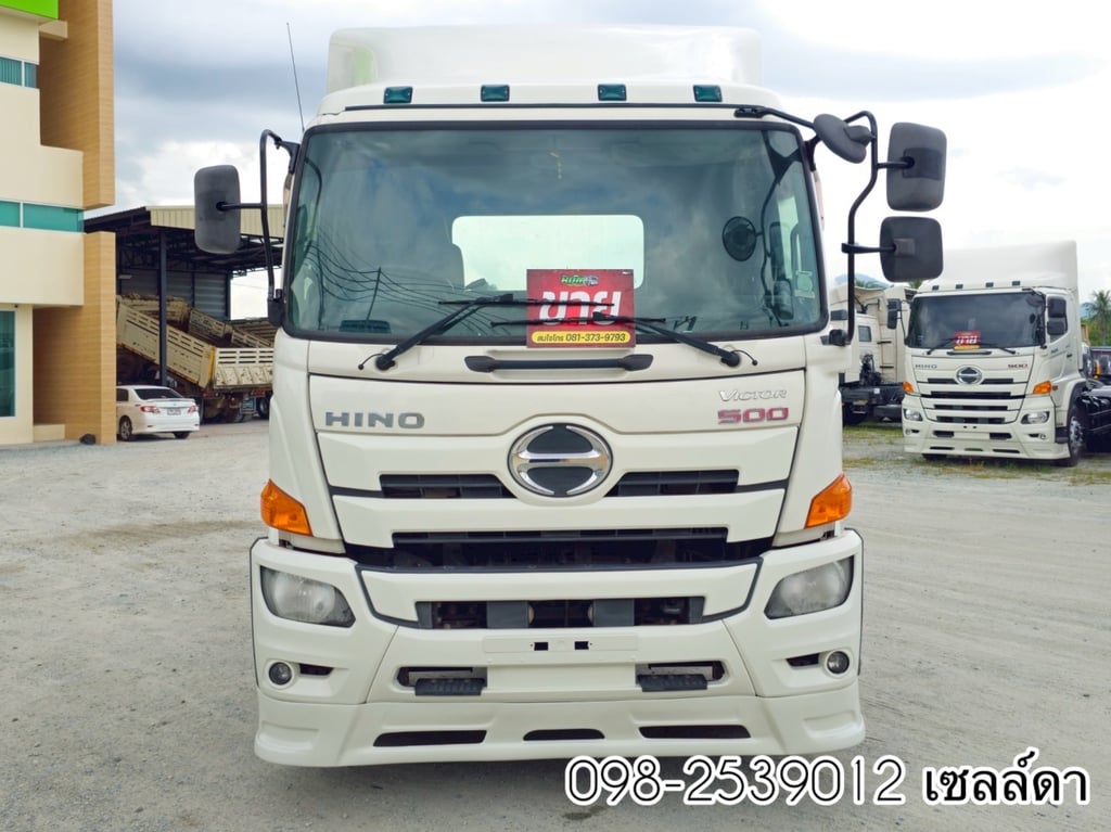 สิบล้อหัวลากยกเพลา  HINO FG8J 260 แรง ปี 2562 (2335)